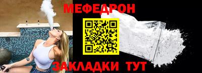 марихуана Изобильный