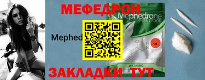 гашишное масло Ипатово