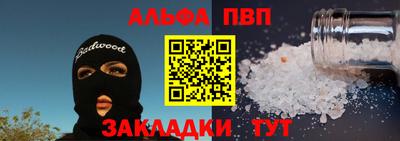 марихуана Изобильный