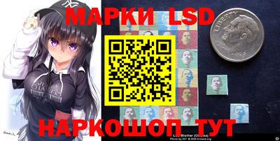гашишное масло Ипатово