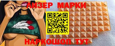 мефедрон VHQ Ирбит