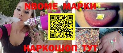 мефедрон VHQ Ирбит