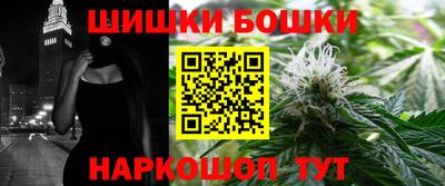 марихуана Изобильный