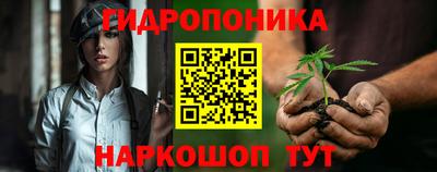 мефедрон VHQ Ирбит