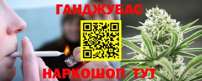 мефедрон VHQ Ирбит