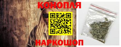 мефедрон VHQ Ирбит
