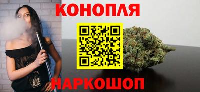 мефедрон VHQ Ирбит