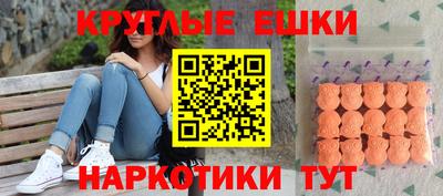 марихуана Изобильный