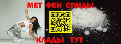 марихуана Изобильный