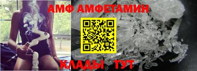 мефедрон VHQ Ирбит