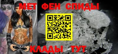 гашишное масло Ипатово