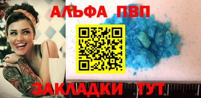 марихуана Изобильный