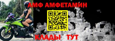 гашишное масло Ипатово