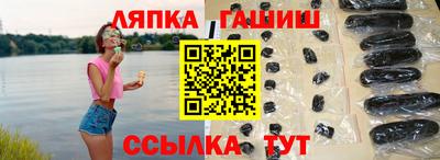 мефедрон VHQ Ирбит