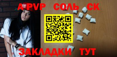 мефедрон VHQ Ирбит