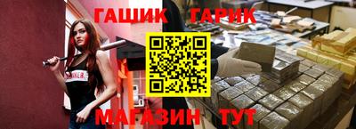 мефедрон VHQ Ирбит
