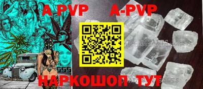 мефедрон VHQ Ирбит