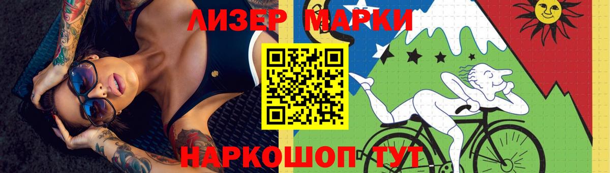 Лсд 25 экстази кислота  Лсд 25 экстази кислота  Малоярославец  ЛСД экстази  Вход с VPN 