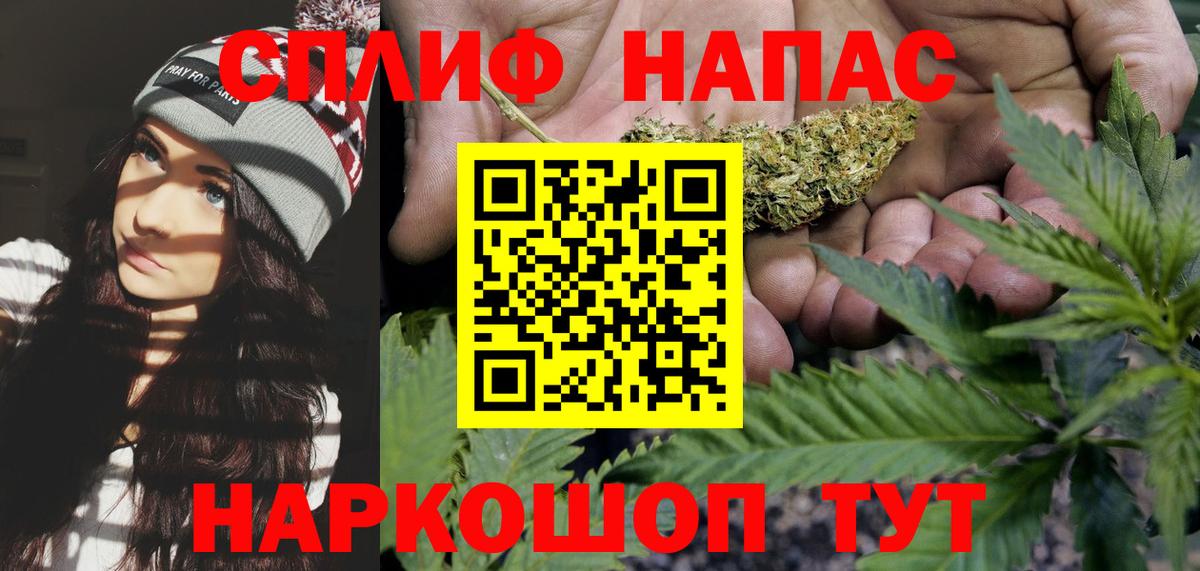 Марихуана ГИДРОПОН  Шишки марихуана план  Вход с VPN  Шишки марихуана THC 21%  Малоярославец 